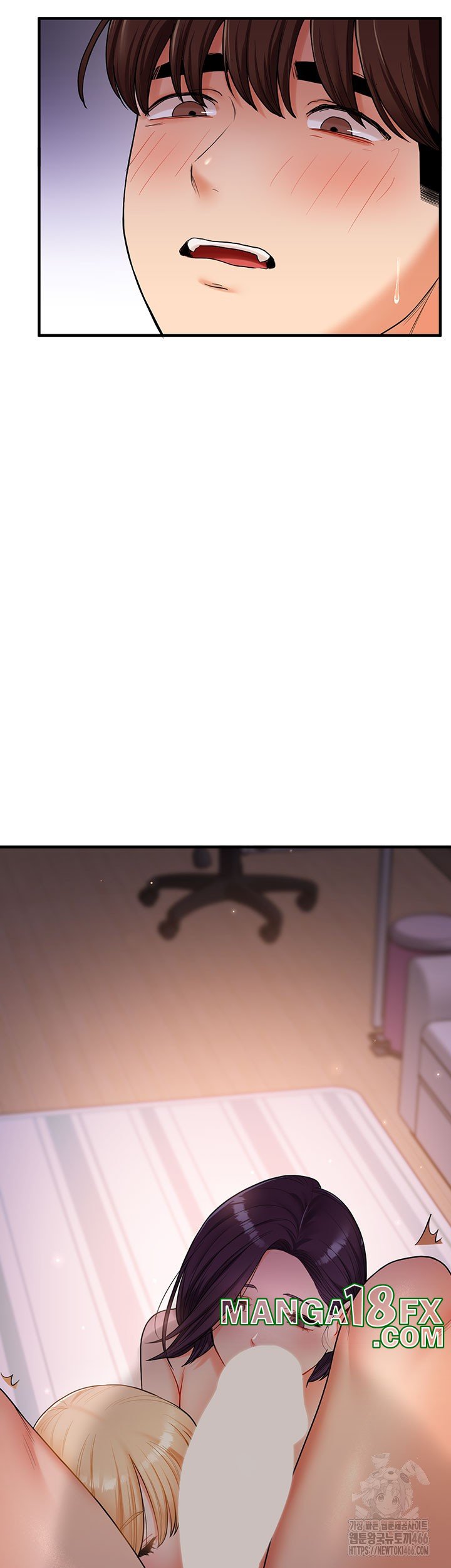 Relationship Reverse Button: Let’s Cure That Arrogant Girl Raw - Chapter 43 Page 60