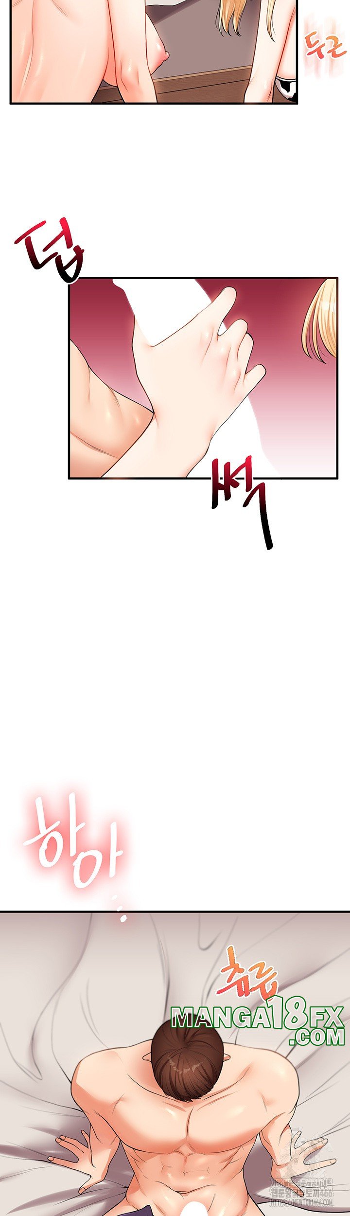 Relationship Reverse Button: Let’s Cure That Arrogant Girl Raw - Chapter 45 Page 41