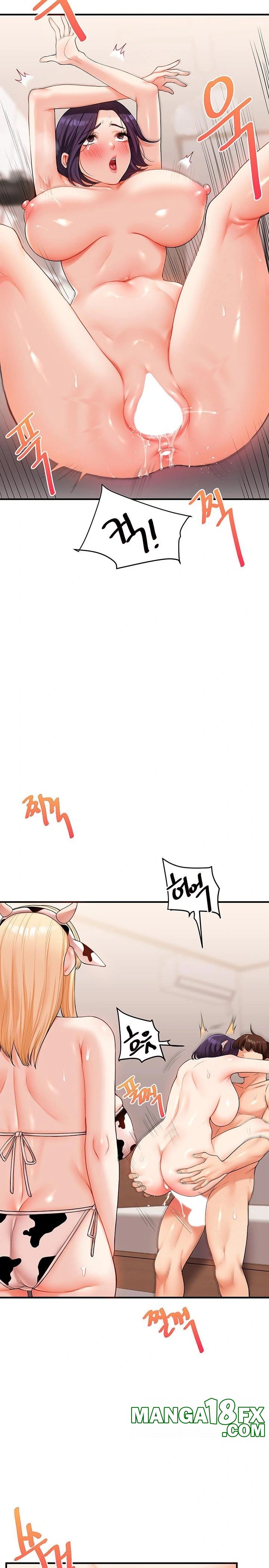 Relationship Reverse Button: Let’s Cure That Arrogant Girl Raw - Chapter 46 Page 11