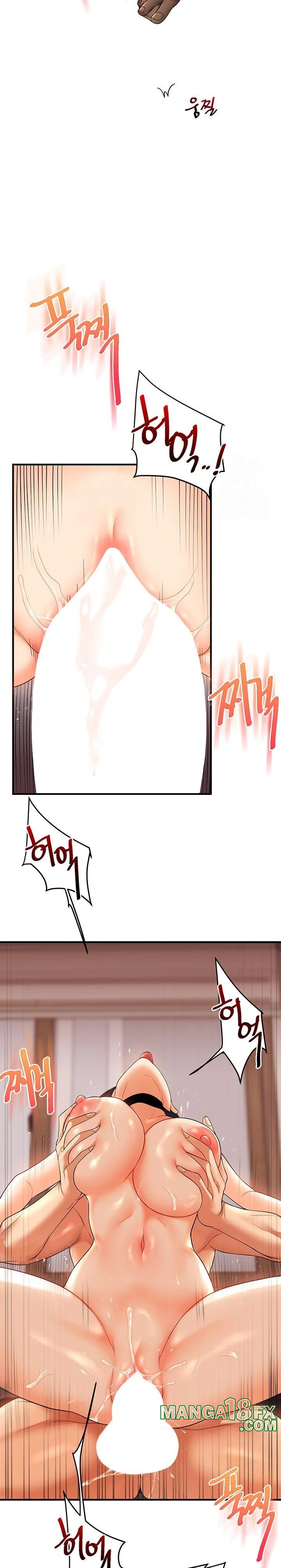 Relationship Reverse Button: Let’s Cure That Arrogant Girl Raw - Chapter 51 Page 30