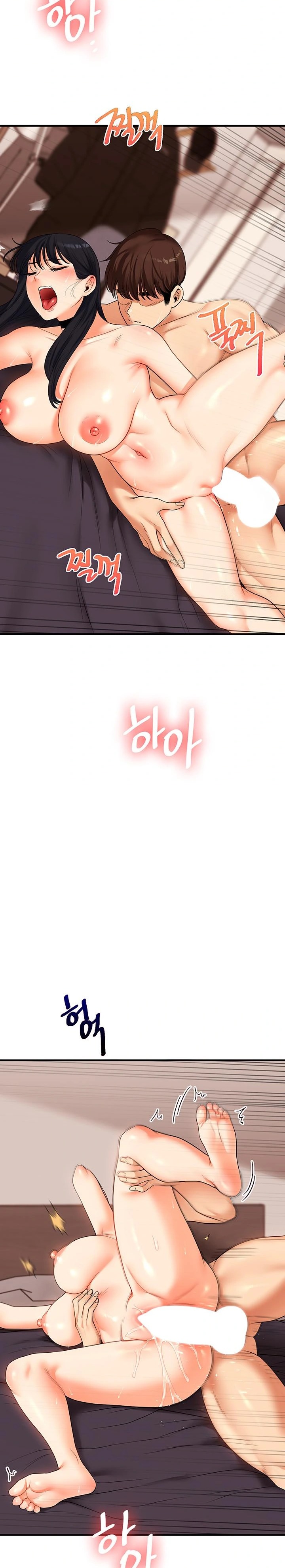 Relationship Reverse Button: Let’s Cure That Arrogant Girl Raw - Chapter 52 Page 14