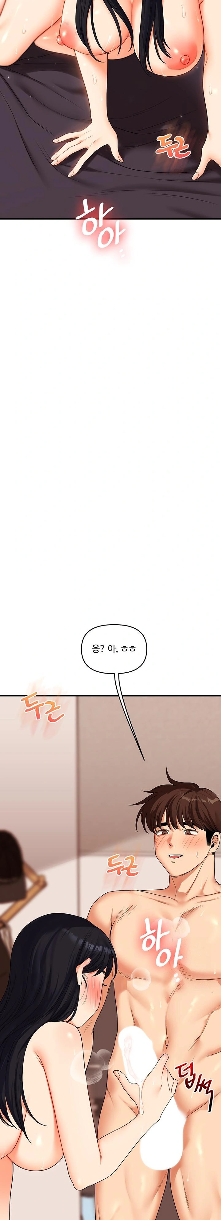 Relationship Reverse Button: Let’s Cure That Arrogant Girl Raw - Chapter 52 Page 28