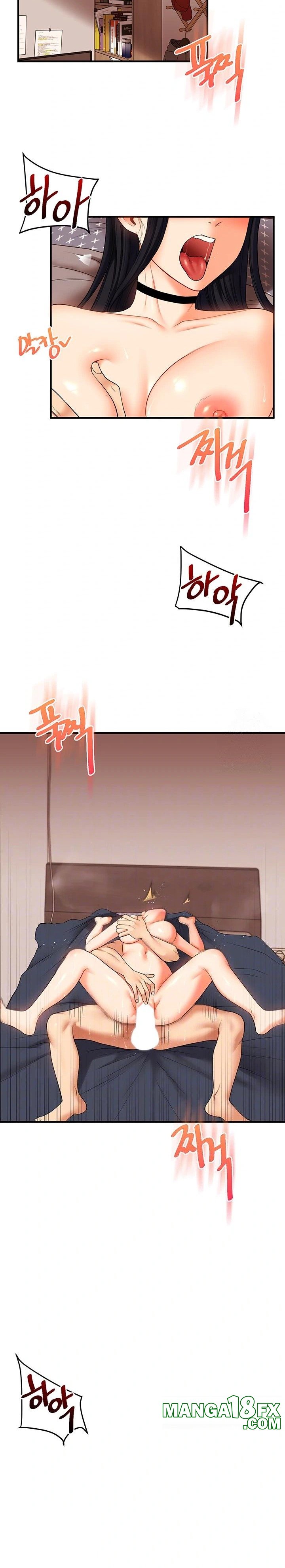 Relationship Reverse Button: Let’s Cure That Arrogant Girl Raw - Chapter 52 Page 5