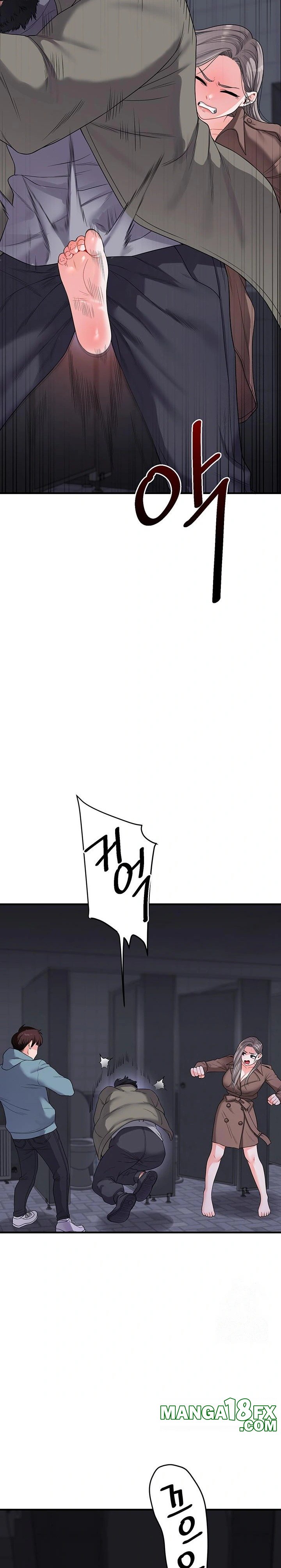 Relationship Reverse Button: Let’s Cure That Arrogant Girl Raw - Chapter 55 Page 12