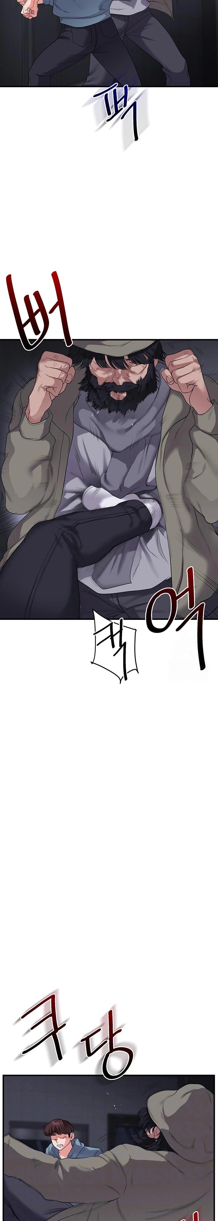 Relationship Reverse Button: Let’s Cure That Arrogant Girl Raw - Chapter 55 Page 7