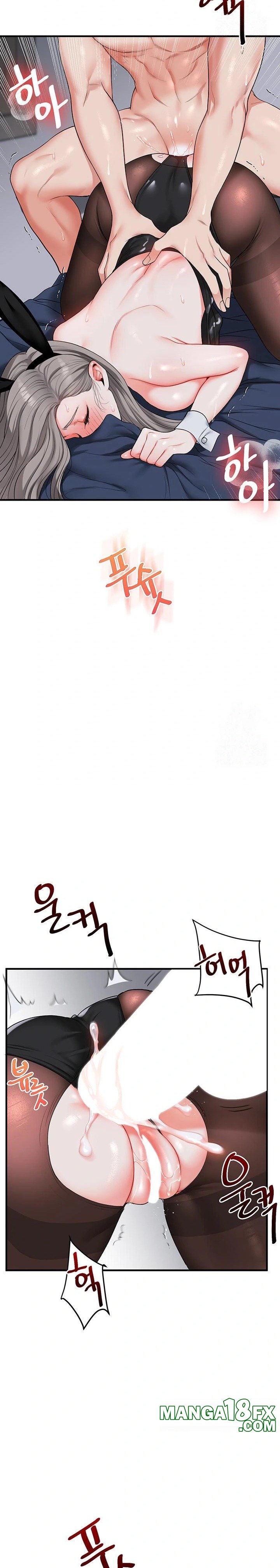 Relationship Reverse Button: Let’s Cure That Arrogant Girl Raw - Chapter 57 Page 14