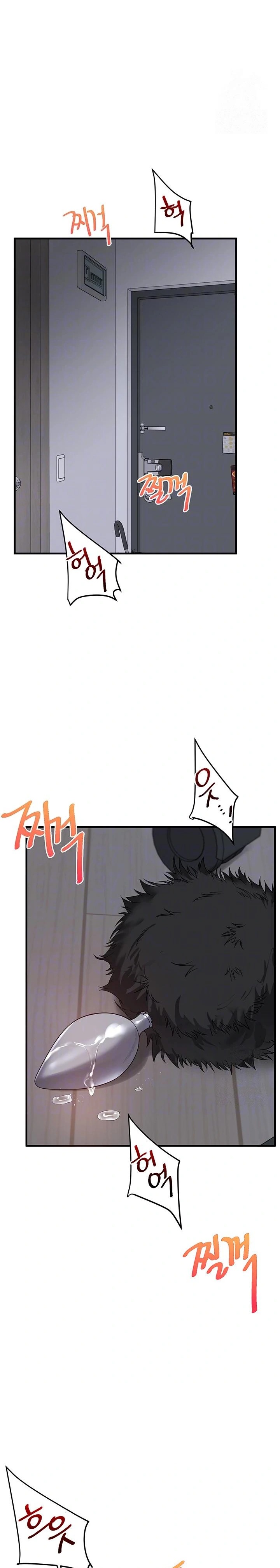 Relationship Reverse Button: Let’s Cure That Arrogant Girl Raw - Chapter 57 Page 4