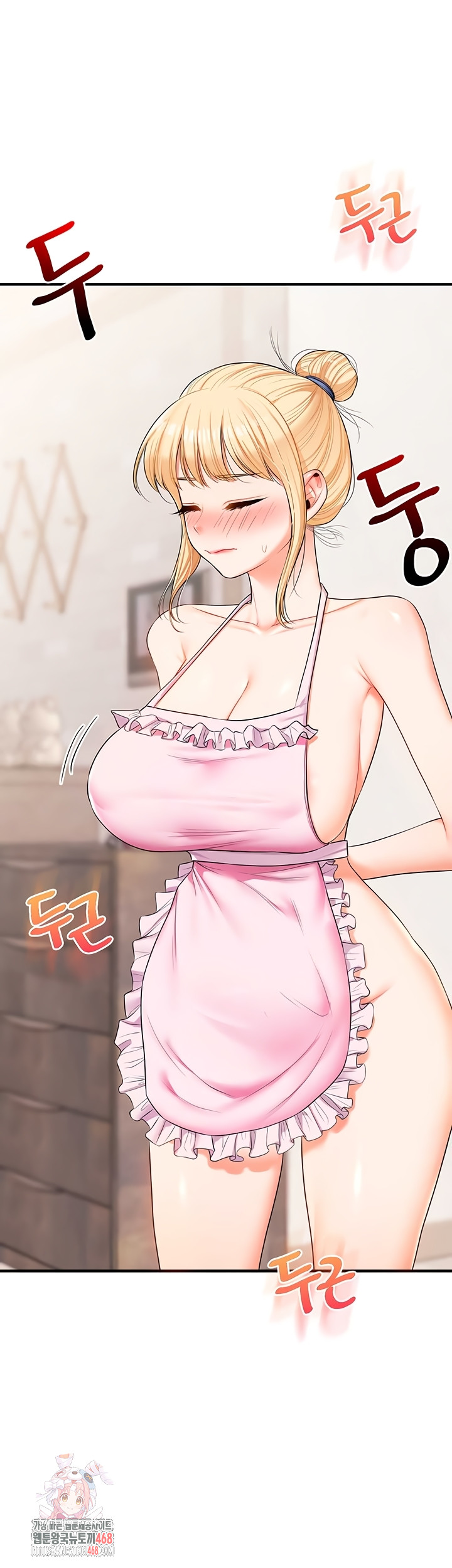 Relationship Reverse Button: Let’s Cure That Arrogant Girl Raw - Chapter 78 Page 1
