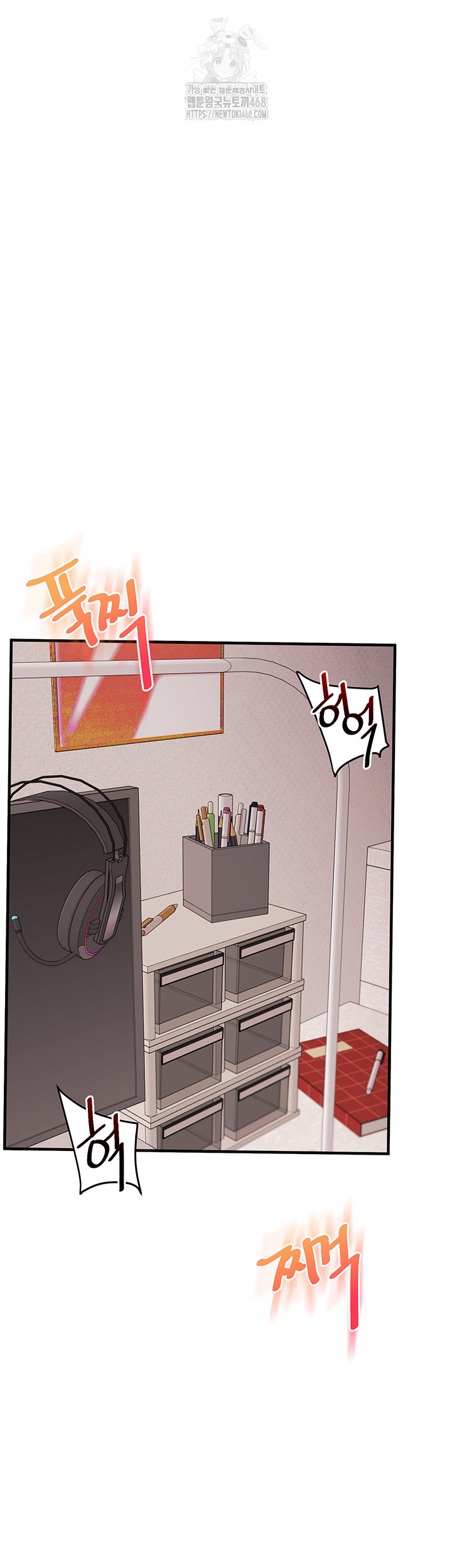 Relationship Reverse Button: Let’s Cure That Arrogant Girl Raw - Chapter 80 Page 44