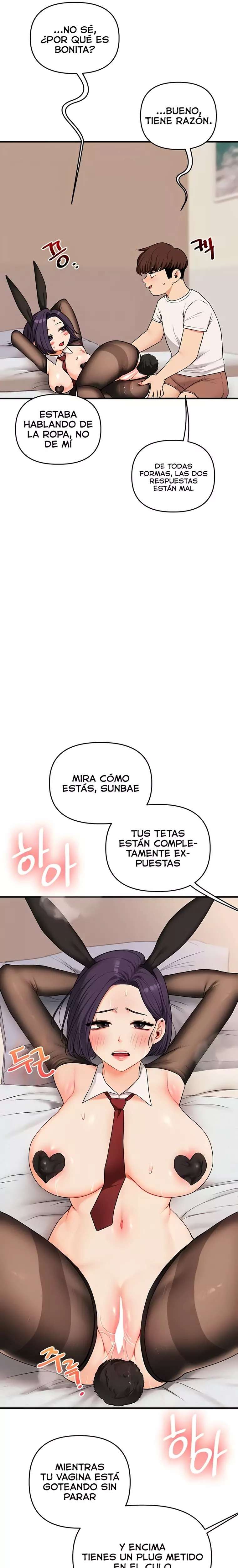 Relationship Reverse Button: Let’s Cure That Arrogant Girl Raw - Chapter 84 Page 11