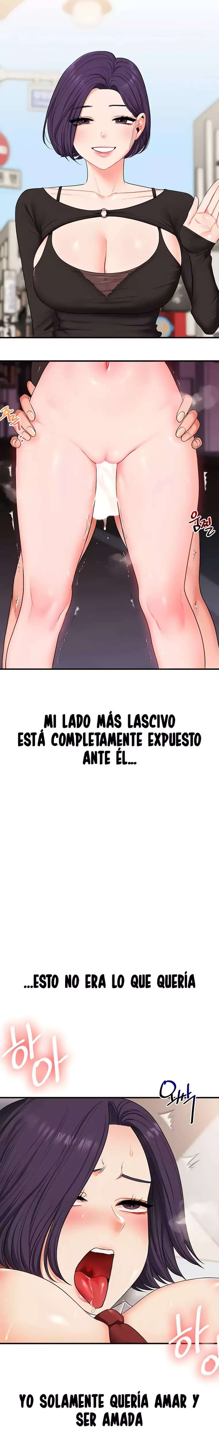 Relationship Reverse Button: Let’s Cure That Arrogant Girl Raw - Chapter 84 Page 15