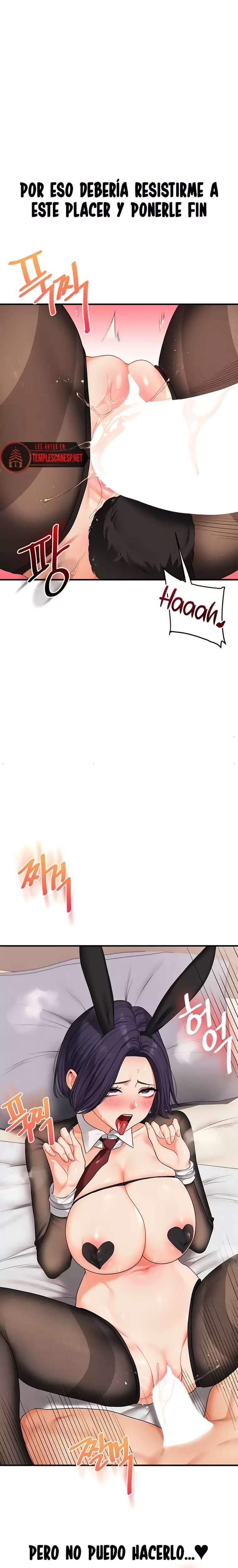 Relationship Reverse Button: Let’s Cure That Arrogant Girl Raw - Chapter 84 Page 16