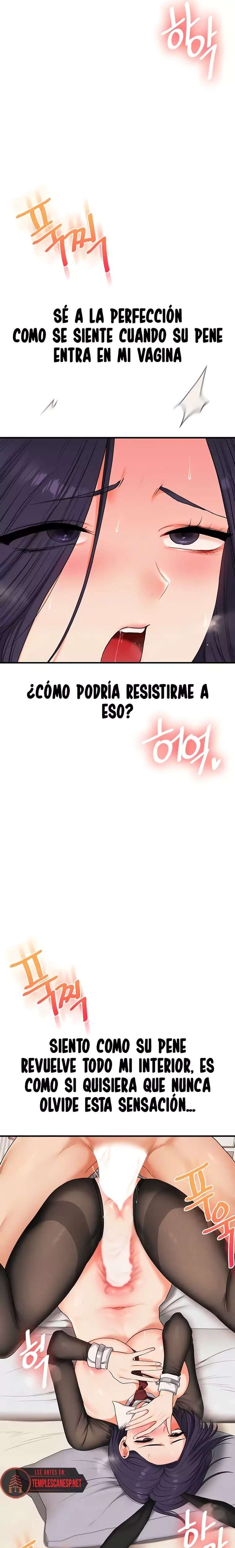 Relationship Reverse Button: Let’s Cure That Arrogant Girl Raw - Chapter 84 Page 17