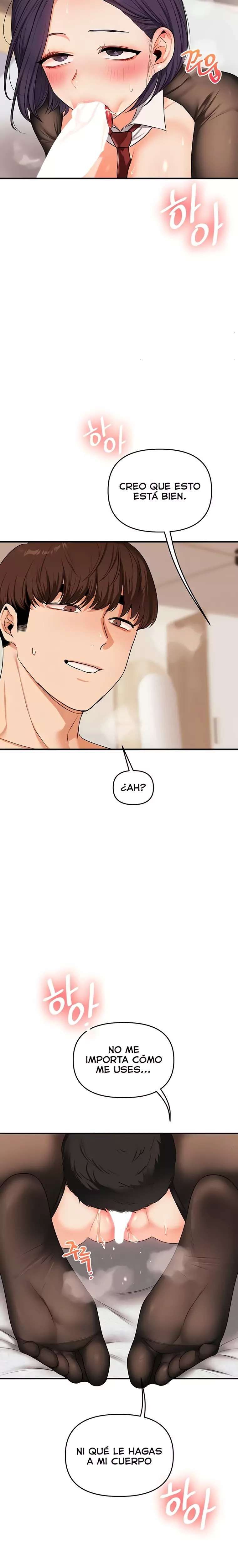 Relationship Reverse Button: Let’s Cure That Arrogant Girl Raw - Chapter 84 Page 23