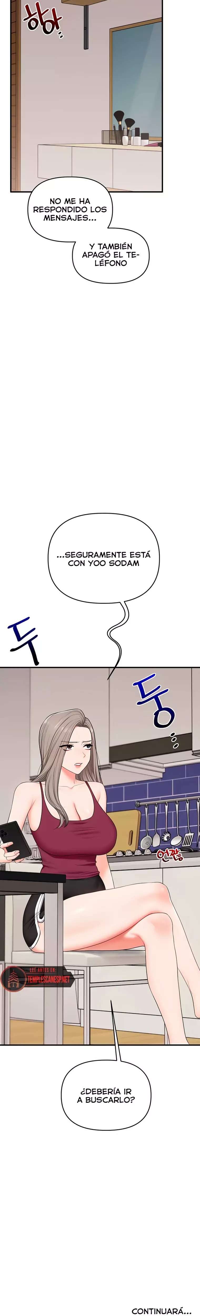 Relationship Reverse Button: Let’s Cure That Arrogant Girl Raw - Chapter 84 Page 25