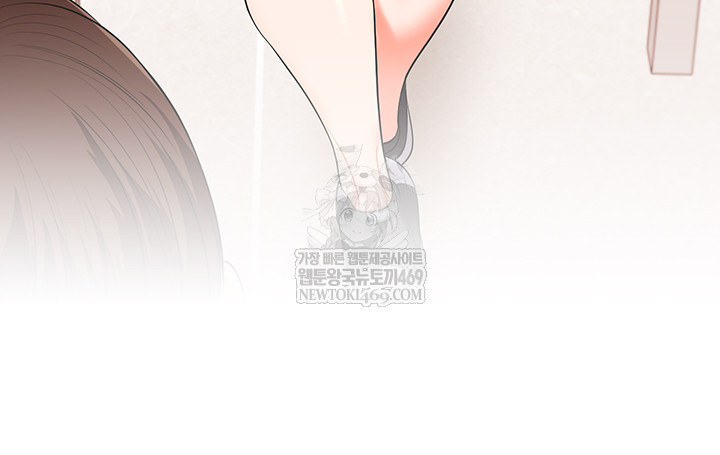 Relationship Reverse Button: Let’s Cure That Arrogant Girl Raw - Chapter 86 Page 51