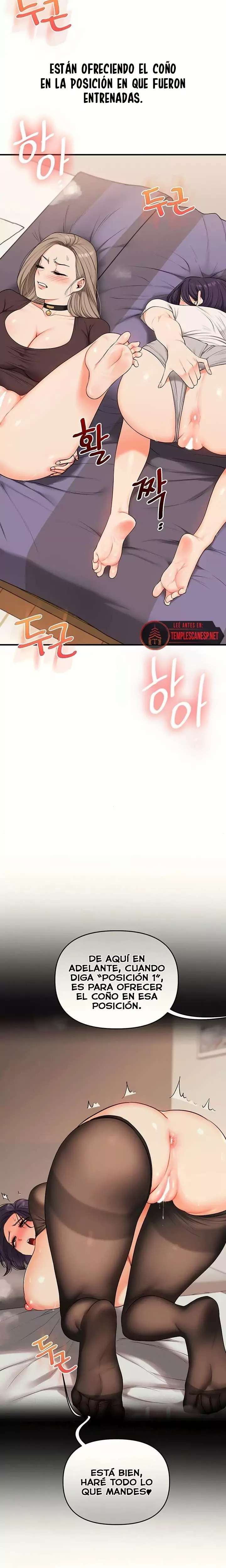 Relationship Reverse Button: Let’s Cure That Arrogant Girl Raw - Chapter 91 Page 12