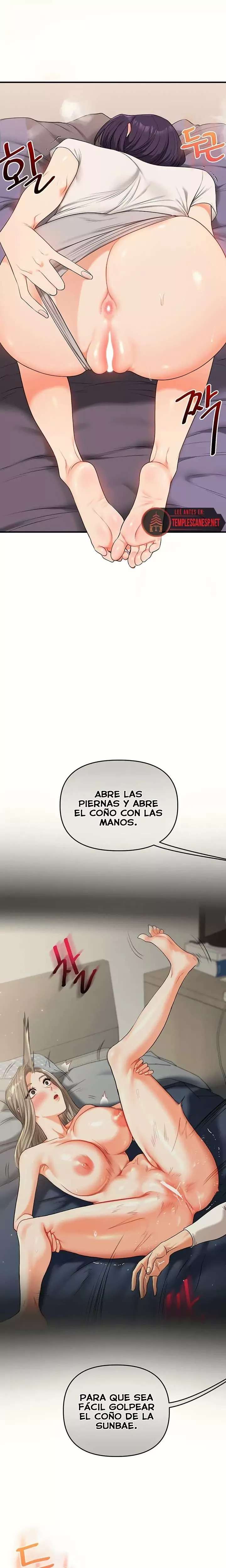 Relationship Reverse Button: Let’s Cure That Arrogant Girl Raw - Chapter 91 Page 13