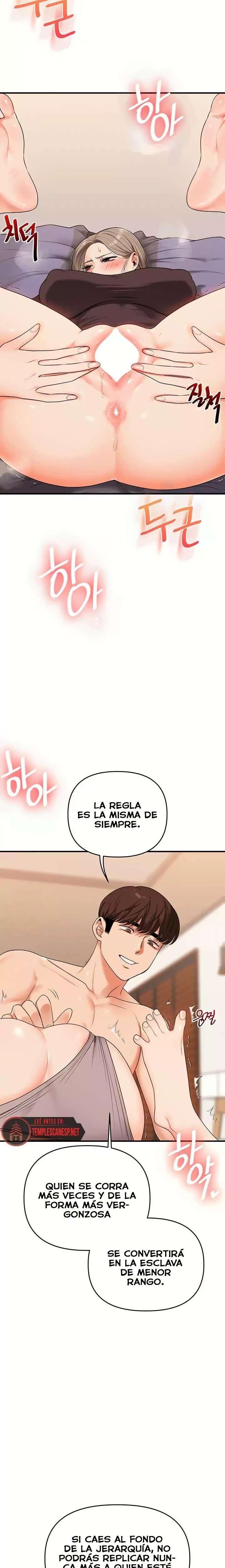 Relationship Reverse Button: Let’s Cure That Arrogant Girl Raw - Chapter 91 Page 14