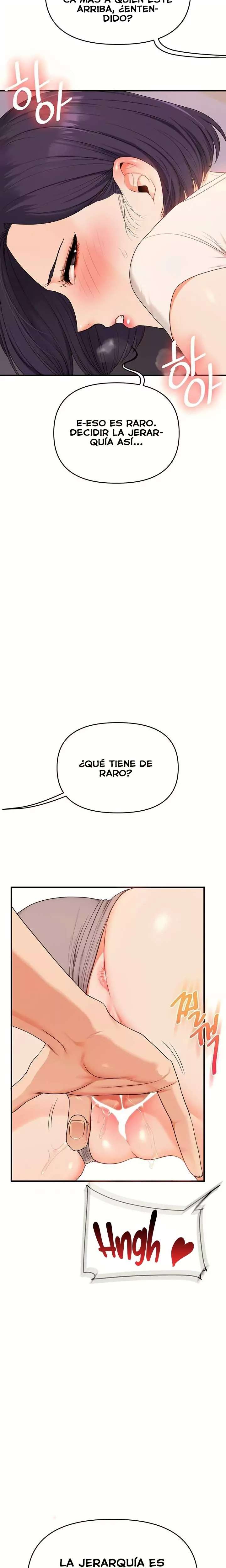 Relationship Reverse Button: Let’s Cure That Arrogant Girl Raw - Chapter 91 Page 15