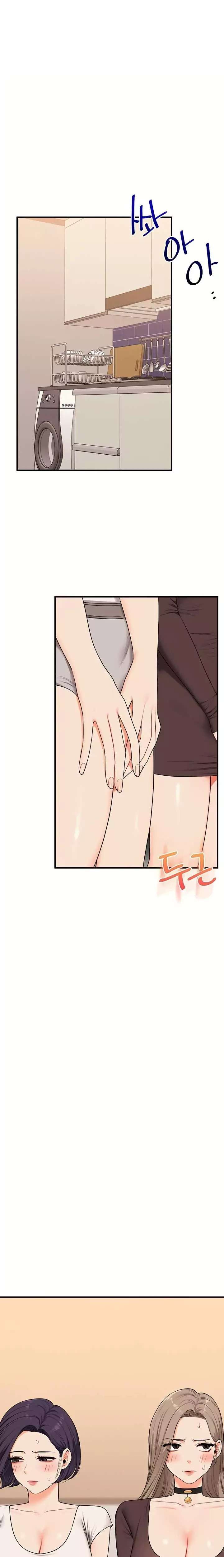 Relationship Reverse Button: Let’s Cure That Arrogant Girl Raw - Chapter 91 Page 3