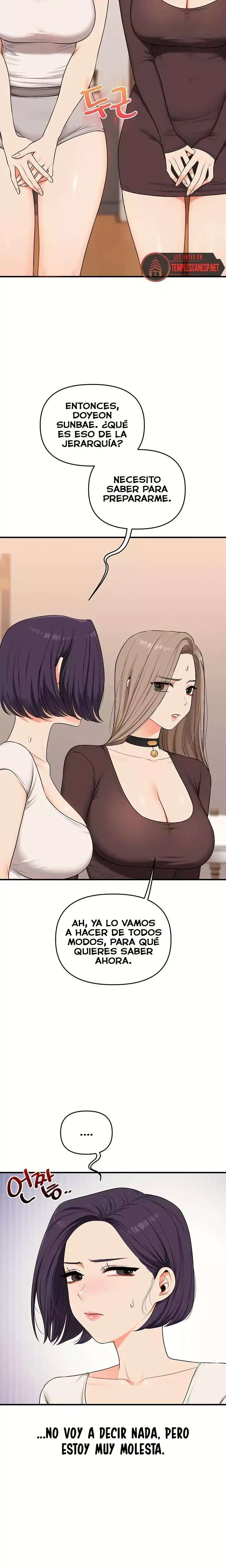 Relationship Reverse Button: Let’s Cure That Arrogant Girl Raw - Chapter 91 Page 4