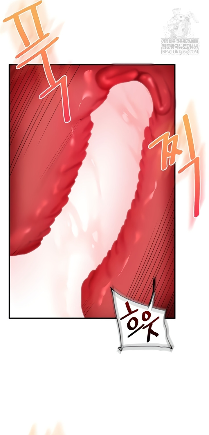 Relationship Reverse Button: Let’s Cure That Arrogant Girl Raw - Chapter 94 Page 15