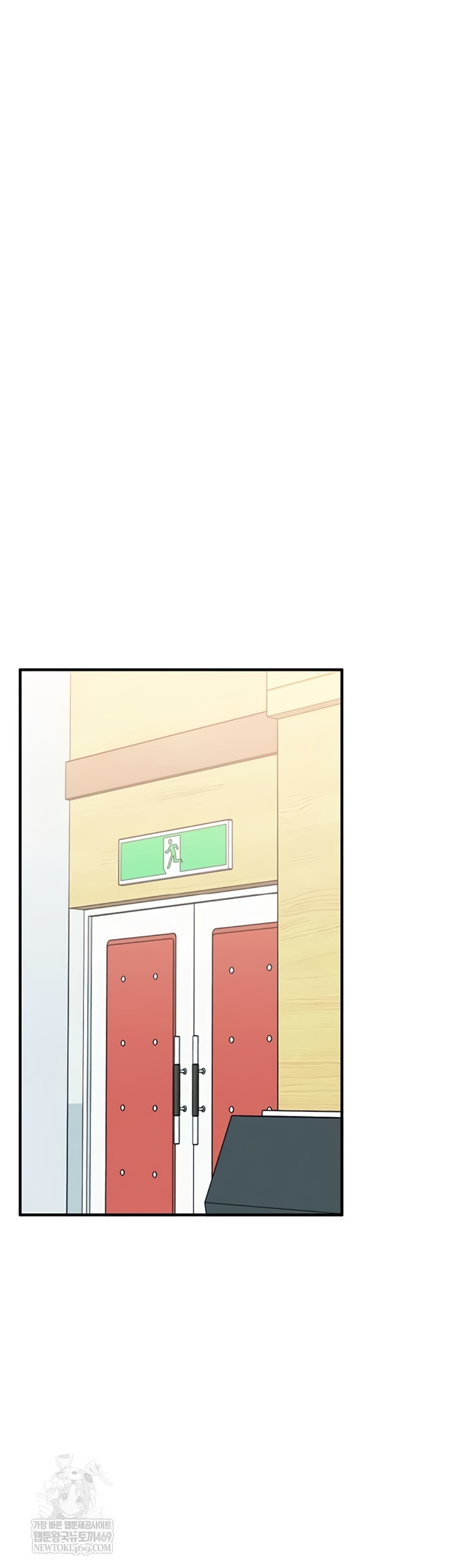 Relationship Reverse Button: Let’s Cure That Arrogant Girl Raw - Chapter 94 Page 47