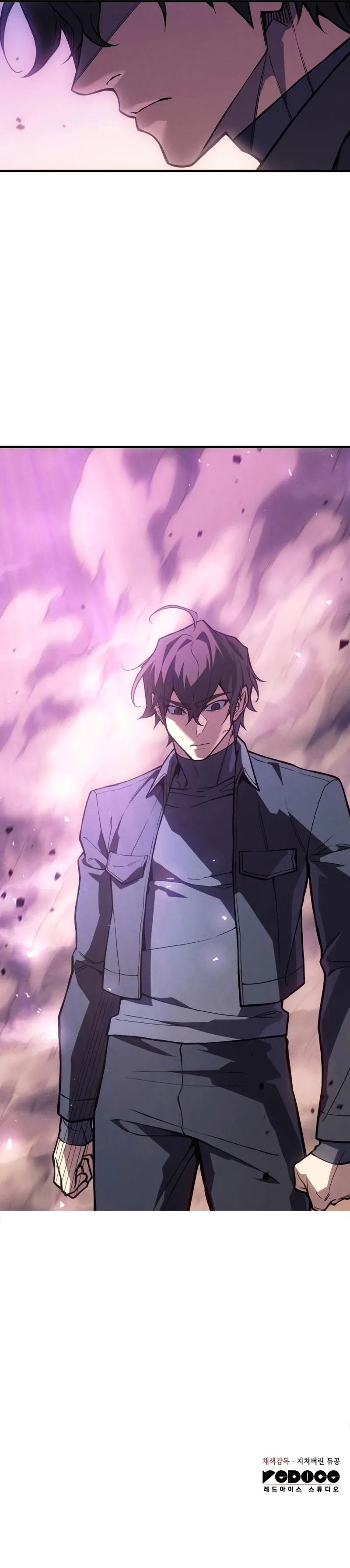 Regressing with the King’s Power - Chapter 122 Page 14