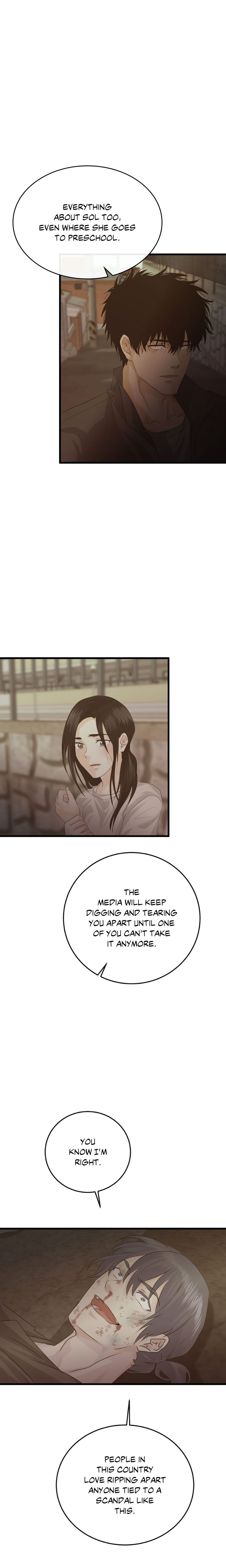 Where the Heart Is - Chapter 75 Page 16