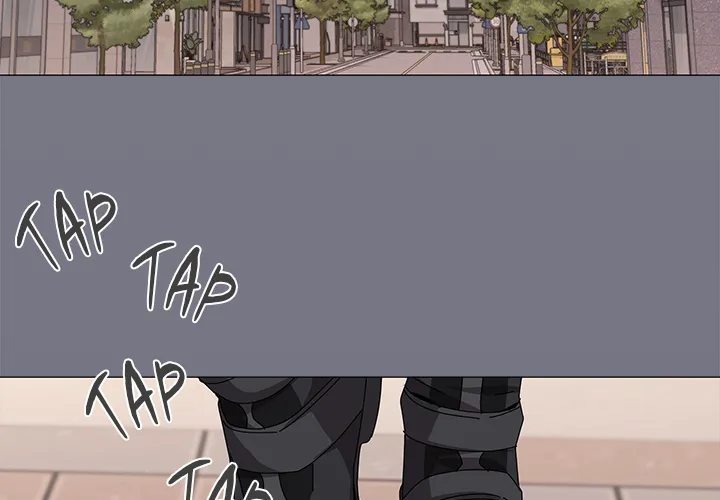 What’s wrong with this family? - Chapter 67 Page 4