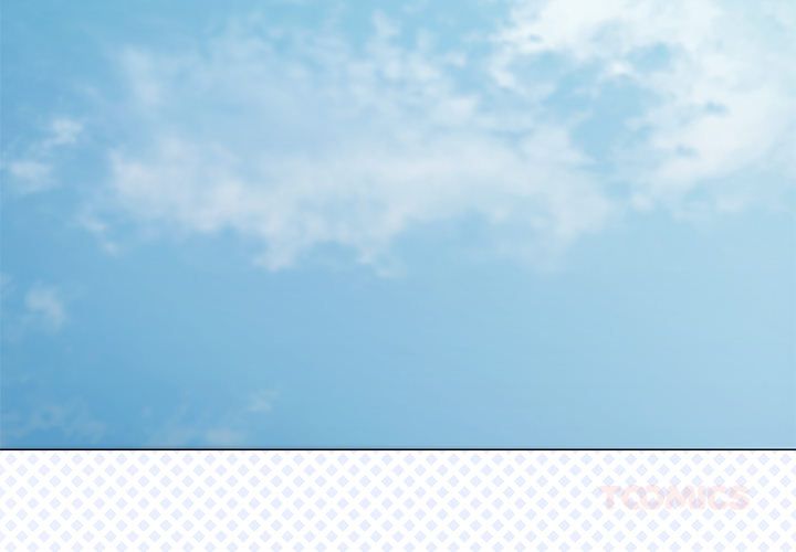 What’s wrong with this family? - Chapter 81 Page 3