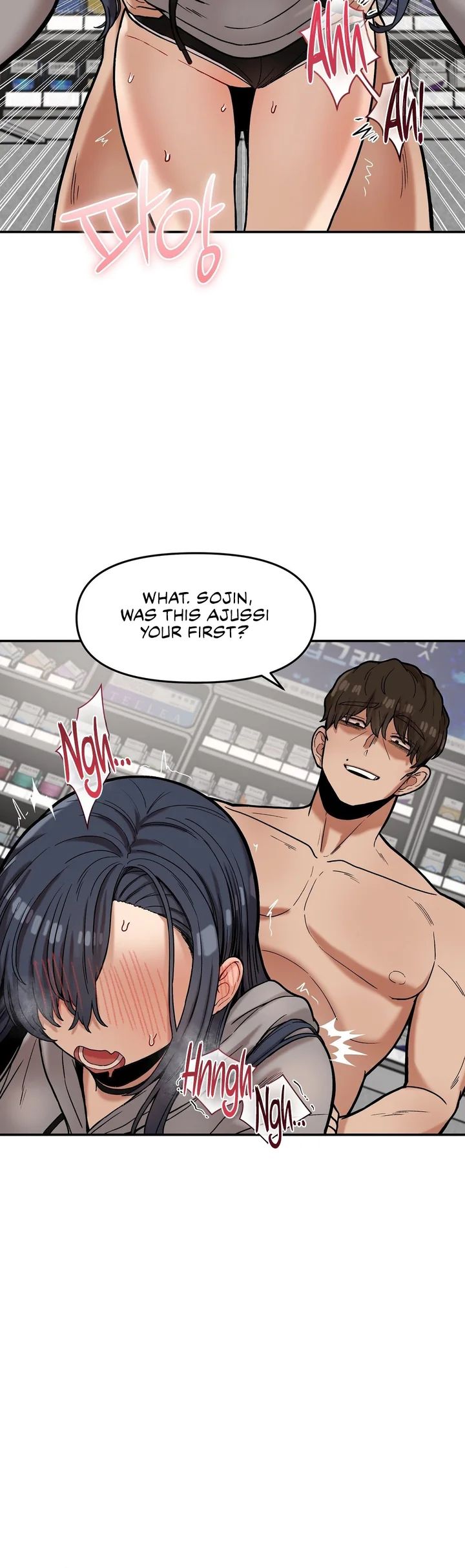 An Invisible Kiss - Chapter 22 Page 3