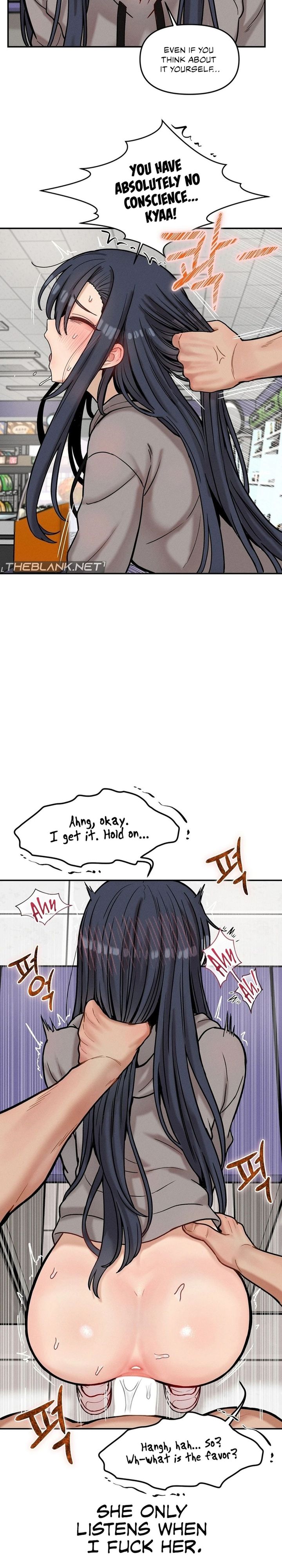 An Invisible Kiss - Chapter 23 Page 6