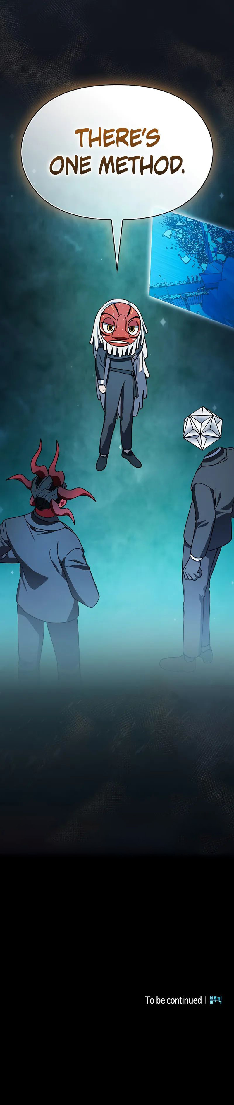 The Nebula’s Civilization - Chapter 114 Page 12