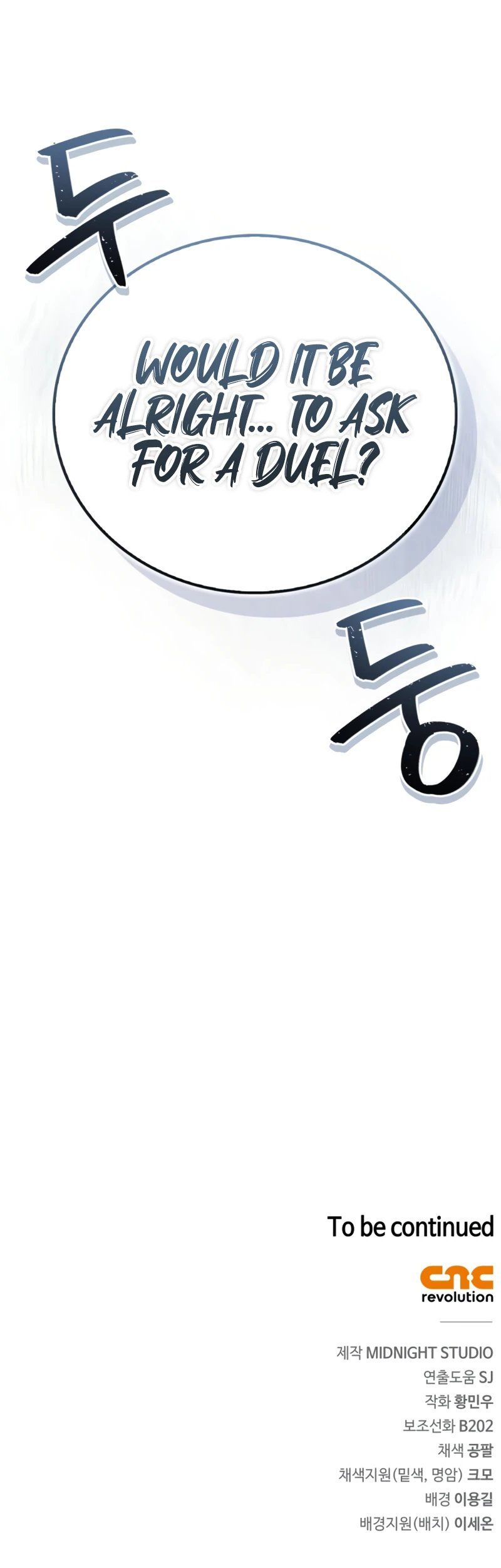 Genius Martial Arts Trainer - Chapter 105 Page 14