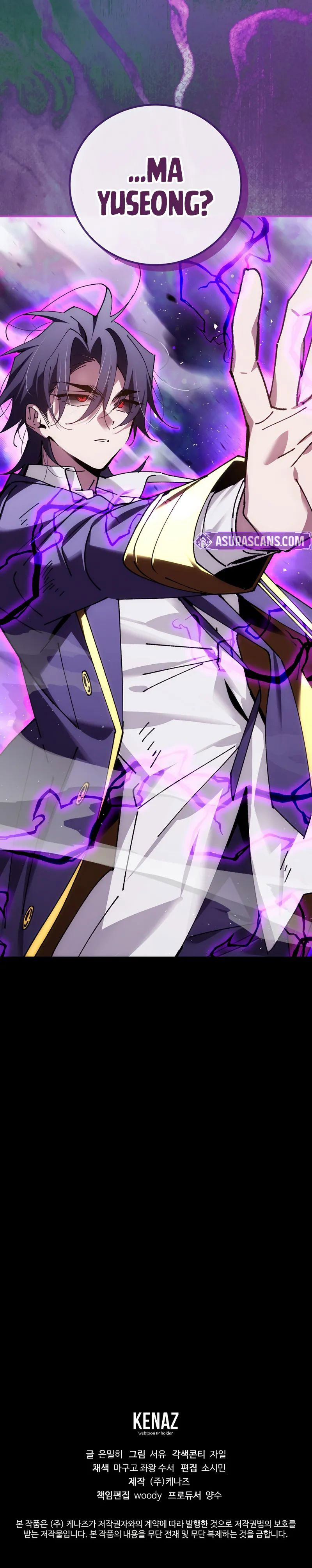 Magic Academy’s Genius Blinker - Chapter 88 Page 12