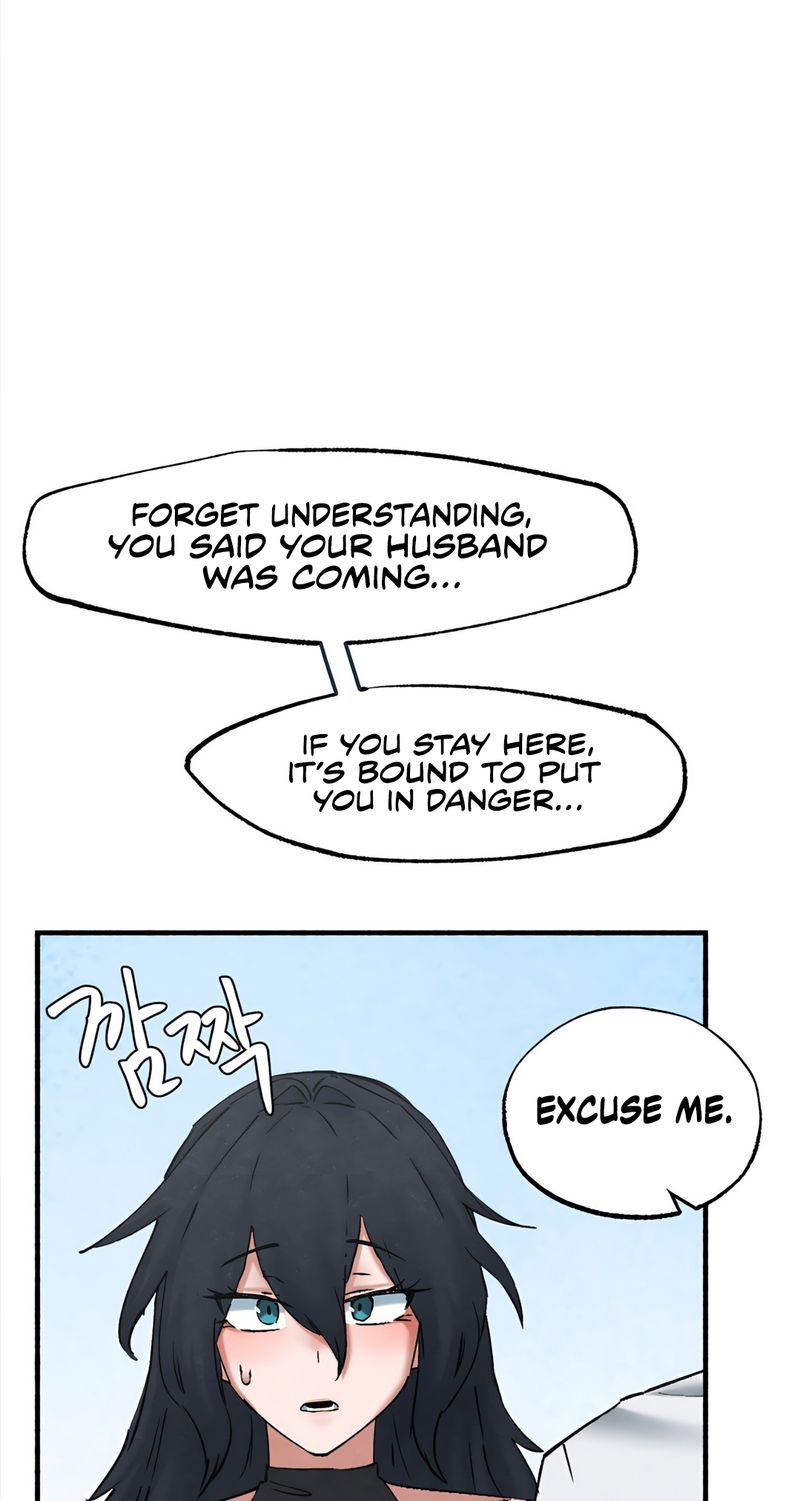 Global Sexual Culture Research Institute - Chapter 34 Page 8
