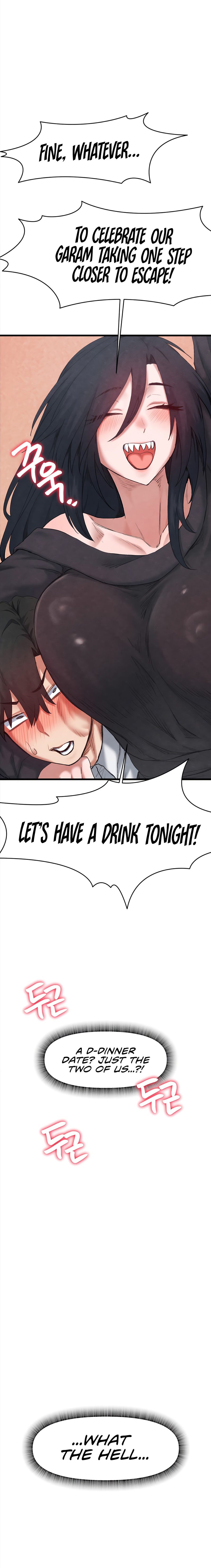Global Sexual Culture Research Institute - Chapter 38 Page 14