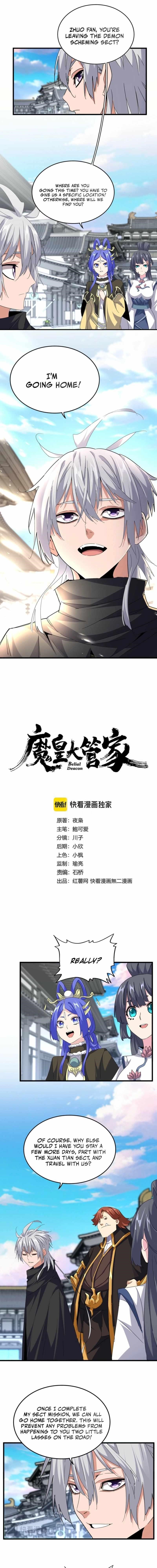 Demonic Emperor - Chapter 747 Page 1