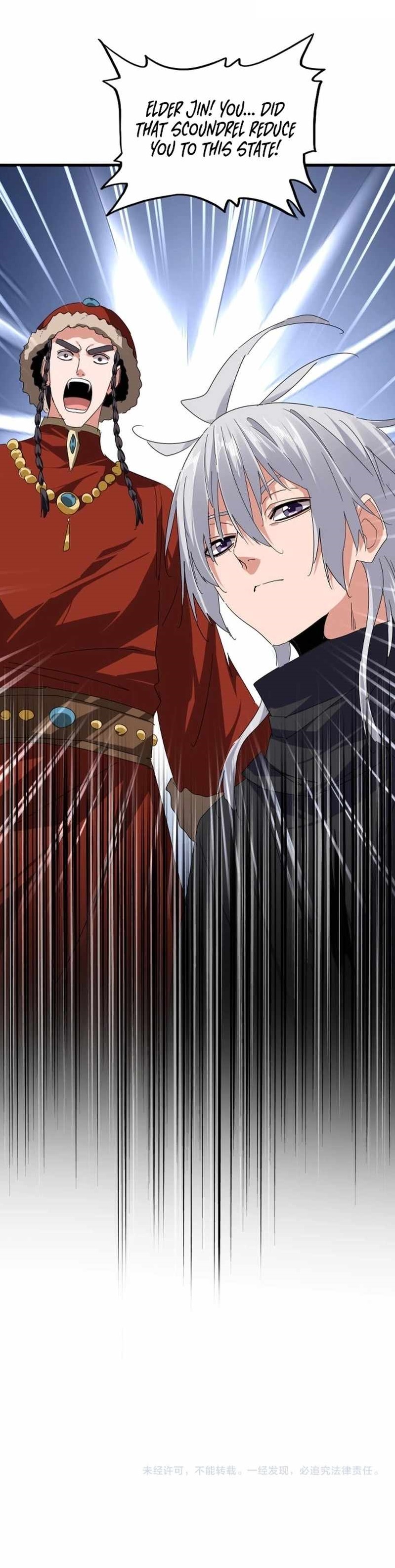 Demonic Emperor - Chapter 830 Page 9