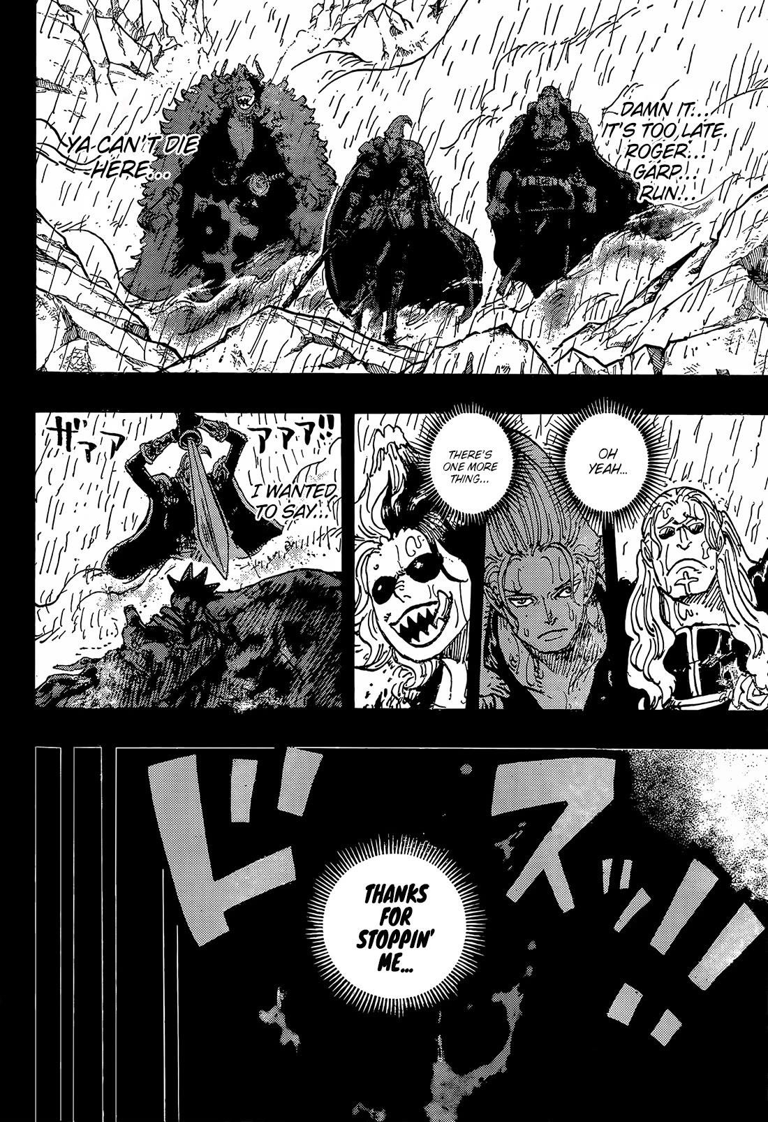 One Piece - Chapter 1166 Page 4