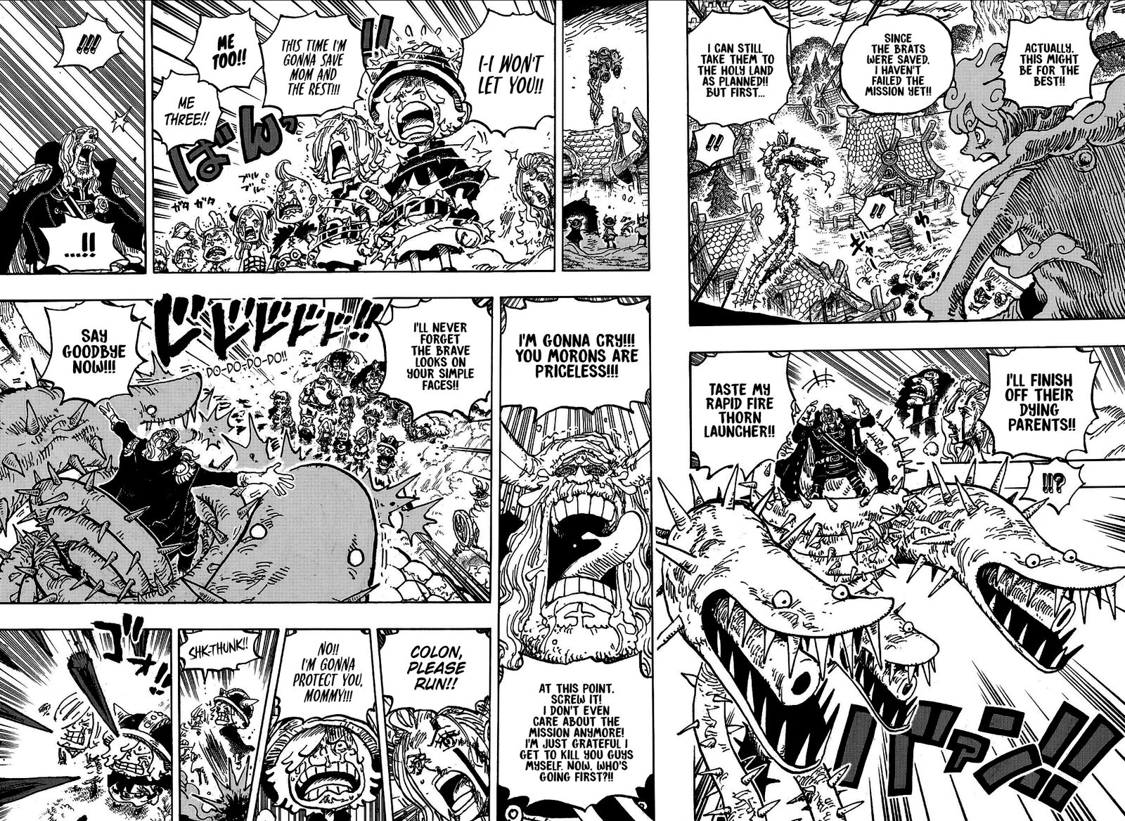 One Piece - Chapter 1175 Page 5