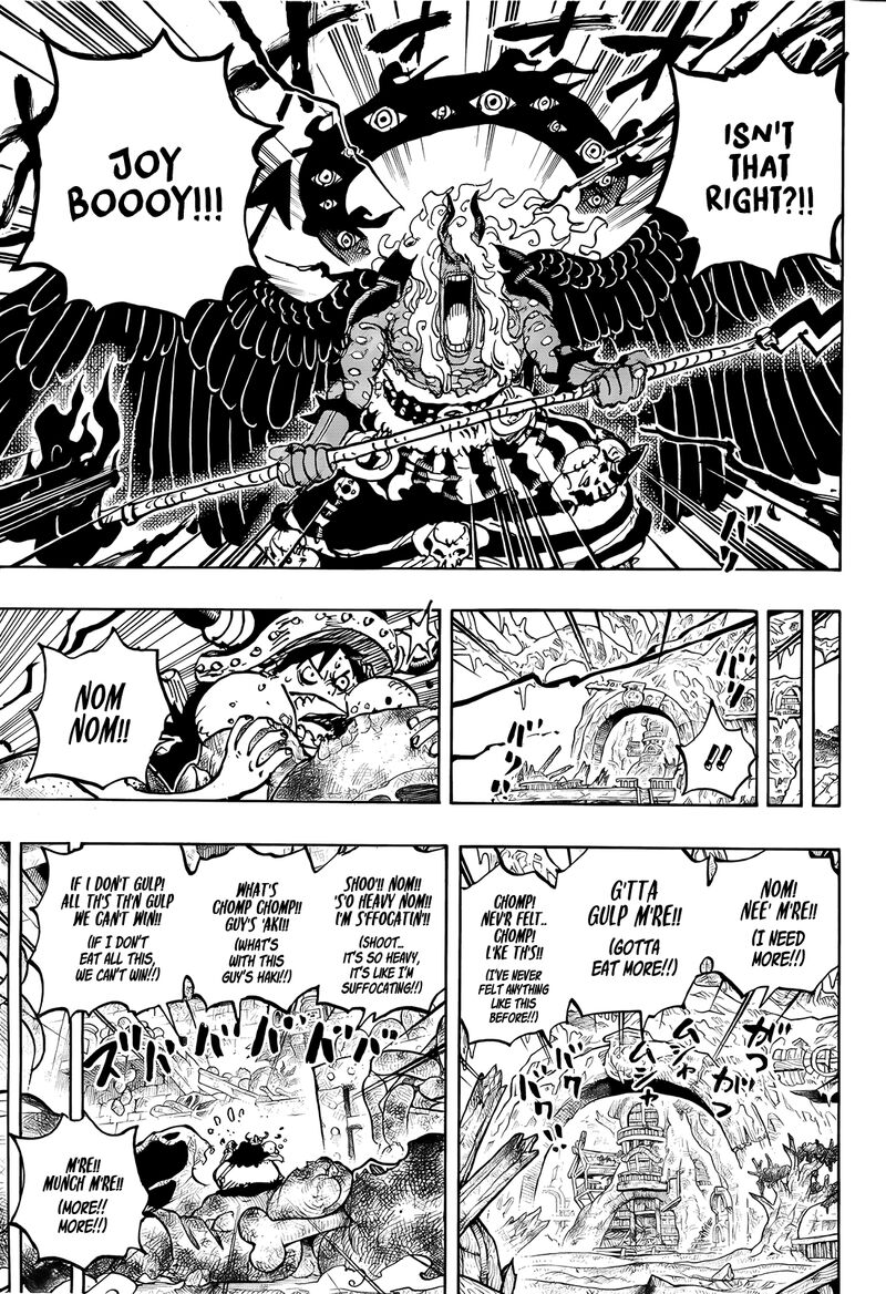 One Piece - Chapter 1181 Page 10