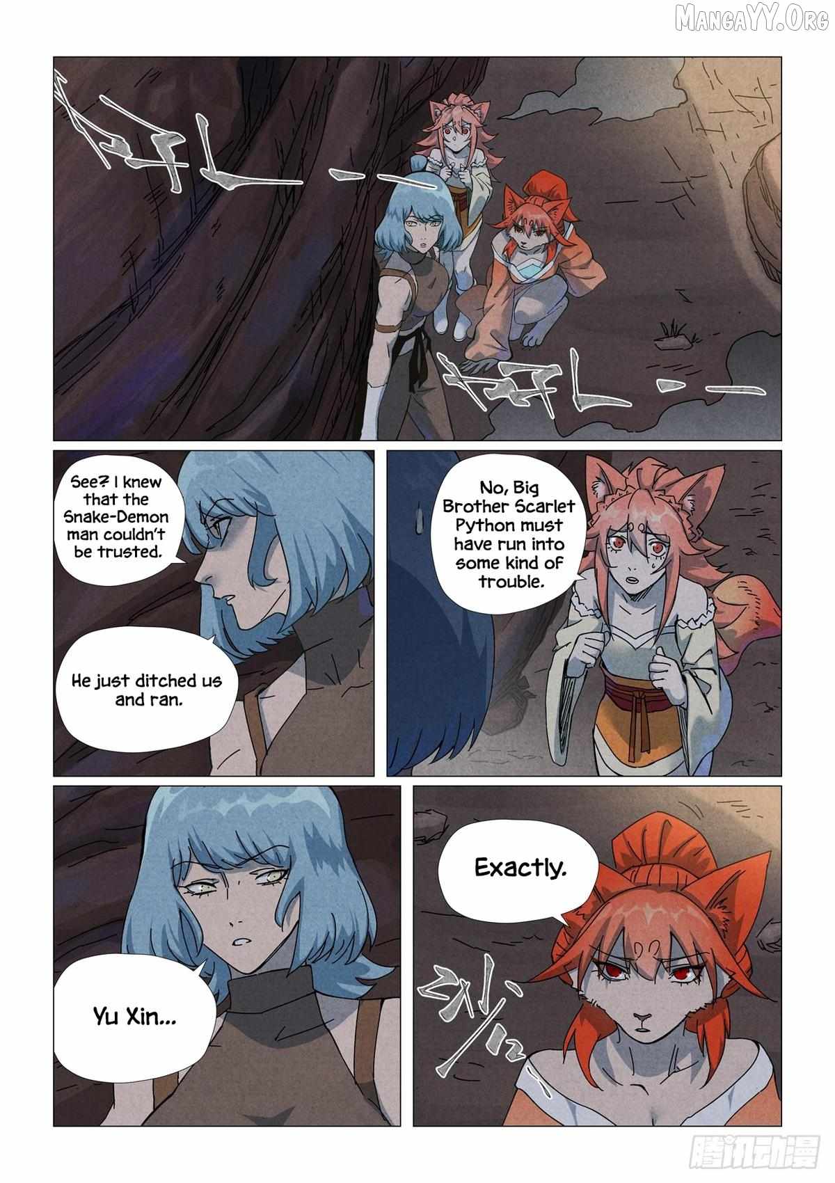 Tales of Demons and Gods - Chapter 512.5 Page 5