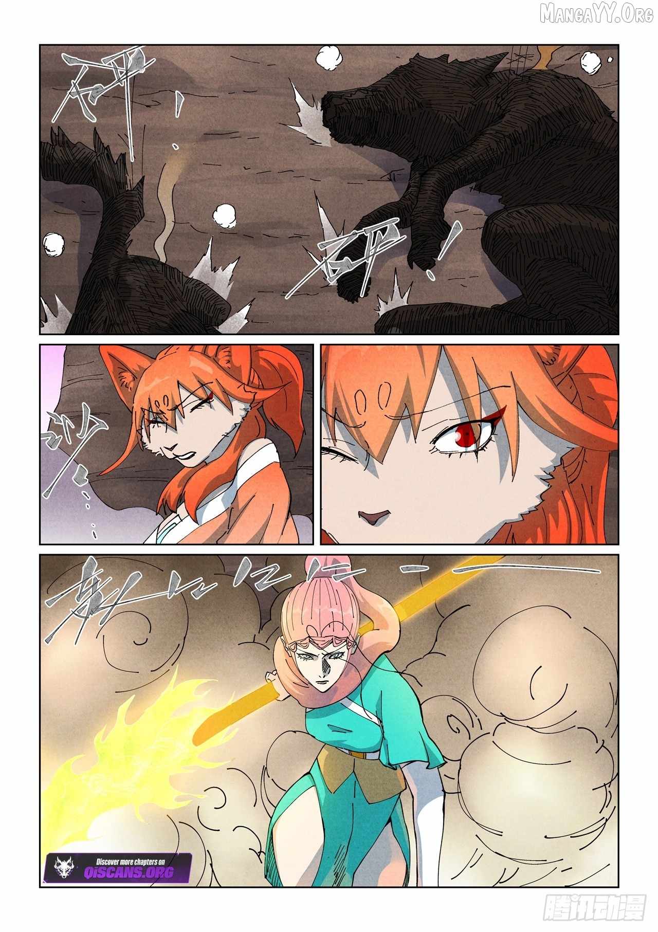 Tales of Demons and Gods - Chapter 513.1 Page 4