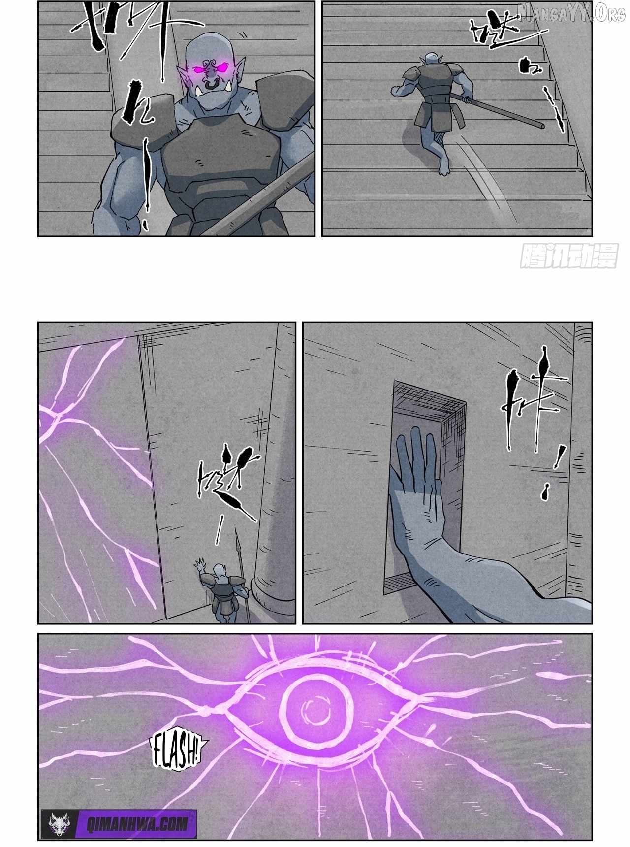 Tales of Demons and Gods - Chapter 515.1 Page 3