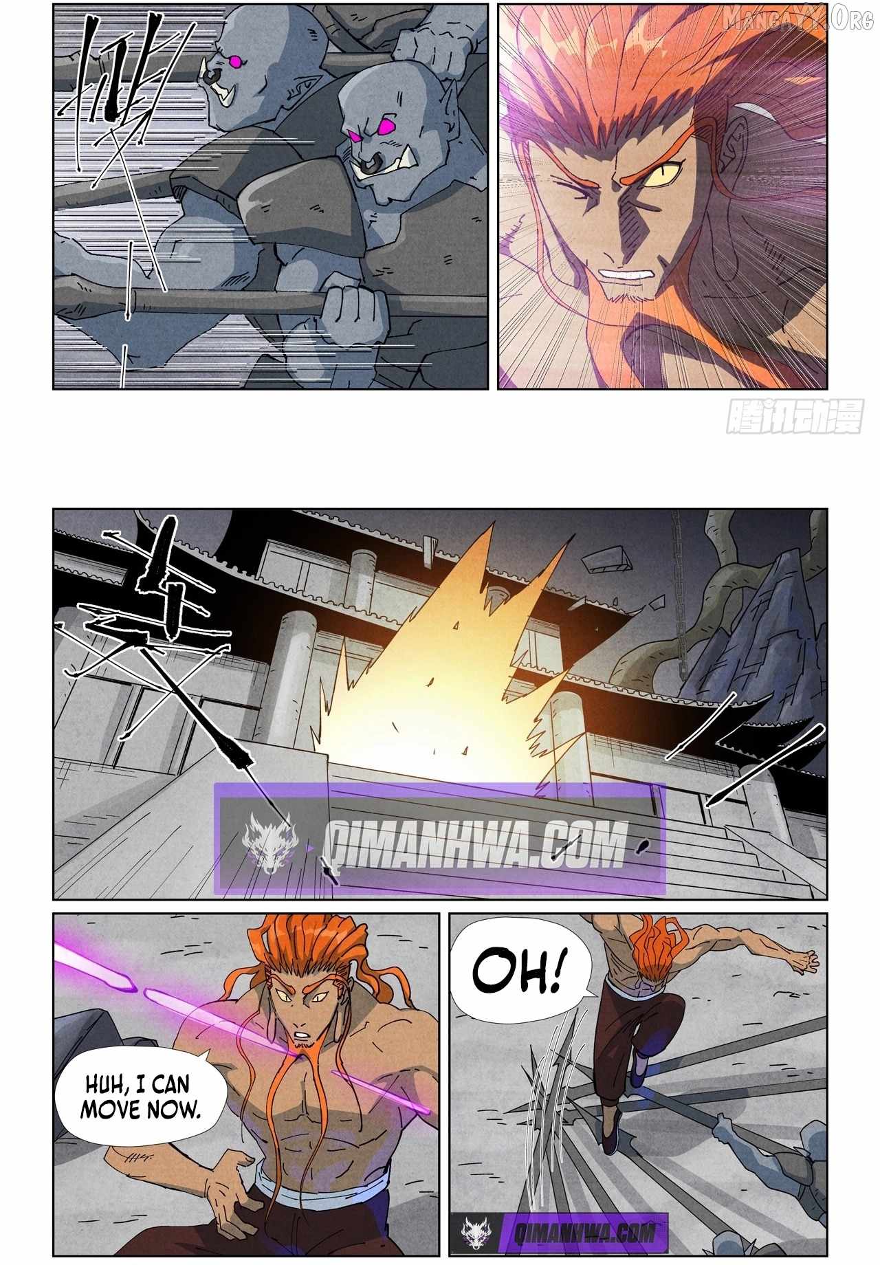 Tales of Demons and Gods - Chapter 515.1 Page 5