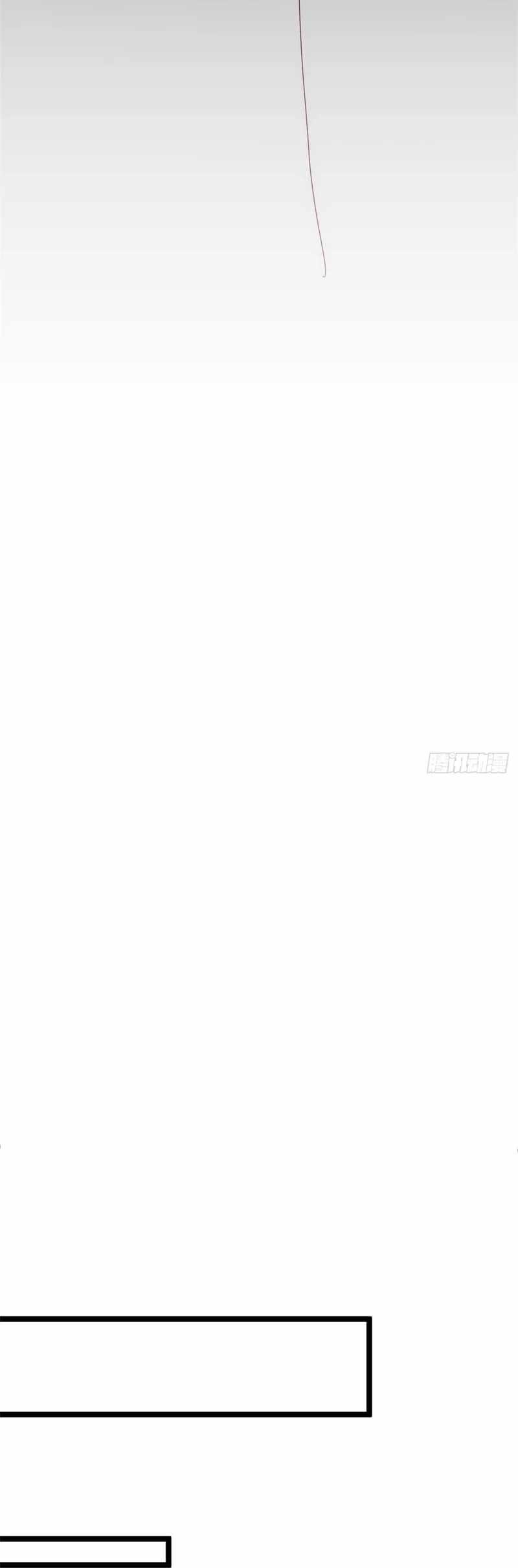 Top Tier Providence - Secretly Cultivate for a Thousand Years - Chapter 233 Page 37