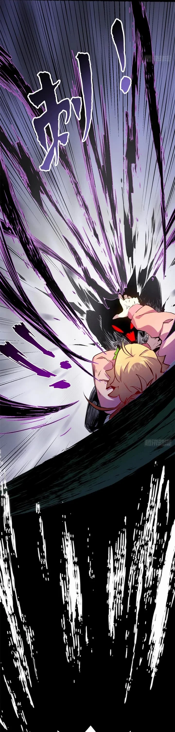 Top Tier Providence - Secretly Cultivate for a Thousand Years - Chapter 239 Page 15